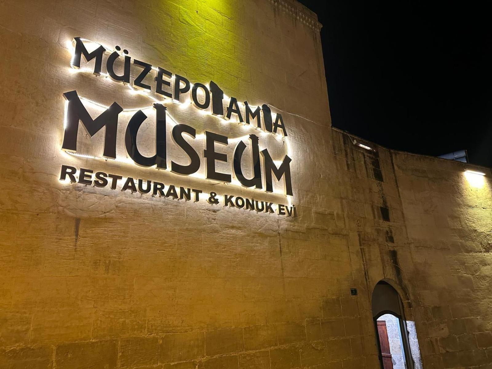 Muzepotamia Butik Otel Şanlıurfa Dış mekan fotoğraf